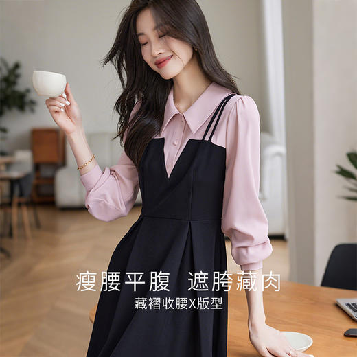 【年终特卖】熙世界2025秋季女装新款休闲气质学院风长袖拼接假两件衬衫连衣裙 商品图2
