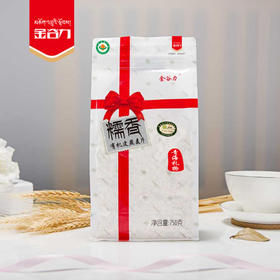 金谷力有机糯香皮燕麦片 冲泡即食 750g/袋【京东快递送货上门】