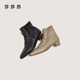 BF莎莎苏女靴ZA65718-10吊牌价2398活动价1438