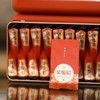 【金骏眉】武夷红茶/金骏眉精致礼盒装/100g（共20泡） 商品缩略图1