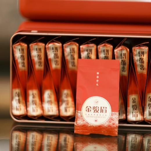【金骏眉】武夷红茶/金骏眉精致礼盒装/100g（共20泡） 商品图1