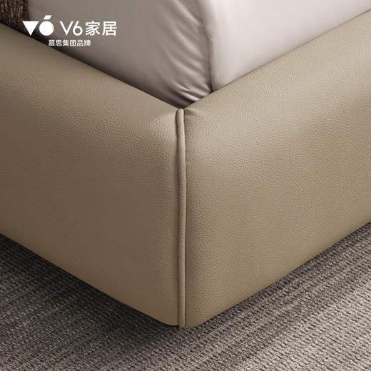 V6家居 BFC1-273可可梦 商品图2