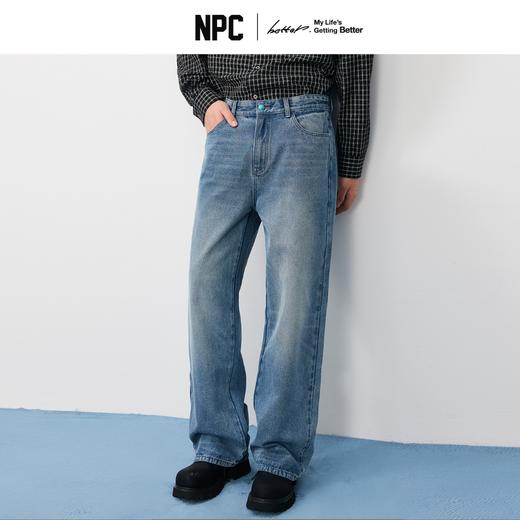 潮牌重磅水洗仿【绿松石】纽扣直筒牛仔裤男休闲百搭NP57DT61 商品图0