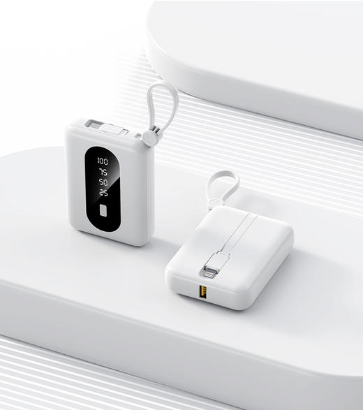 国庆中秋出行神器【小体积！颜值高！巨能充】自带线10000mAh快充电宝便携可爱迷你移动电源。ha 商品图3