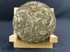 福鼎白茶 寿眉200克/饼初心奉茶 【京东快递送货上门】 商品缩略图2