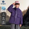 【防水防污】【纳维凯尔】【120-165】Navigare小帆船男女童春秋款防风冲锋衣外套 商品缩略图9
