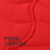 【商场同款】英氏婴儿羽绒爬服哈衣新生儿新年满月爬服喜庆新款 商品缩略图2