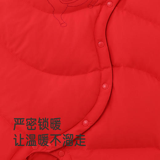 【商场同款】英氏婴儿羽绒爬服哈衣新生儿新年满月爬服喜庆新款 商品图2