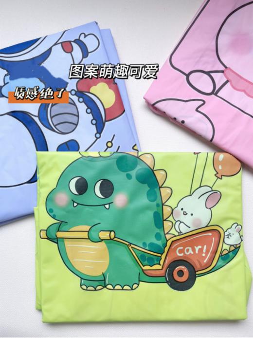 👉工厂清仓😱厂家倒闭大特价😱【蝶时舞儿童清仓福利雨衣】一定要拼手速👍咱们采取随机发货，不指定款式和花型！🌈选男/女款和尺码即可 💰淘宝价：129￥/件 💰团购价：29.9￥/件 商品图3