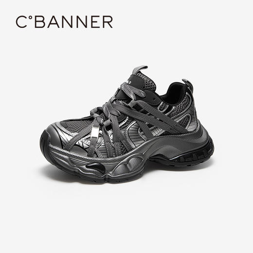 【上新】千百度厚底银色老爹鞋女2026春季新款增高网面透气时尚运动休闲鞋A26159003 商品图1