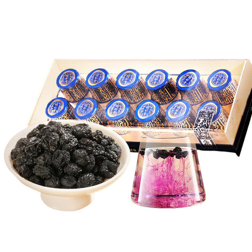 北京同仁堂 青海黑枸杞 黑果枸杞-48克（4g/罐×12）【HSZQ5.0】 商品图0