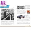 【中商原版】风火轮 最终手册 Hot Wheels Ultimate Handbook 英文原版 儿童卡通动画指南 160多个原创设计知识 进口童书 商品缩略图1