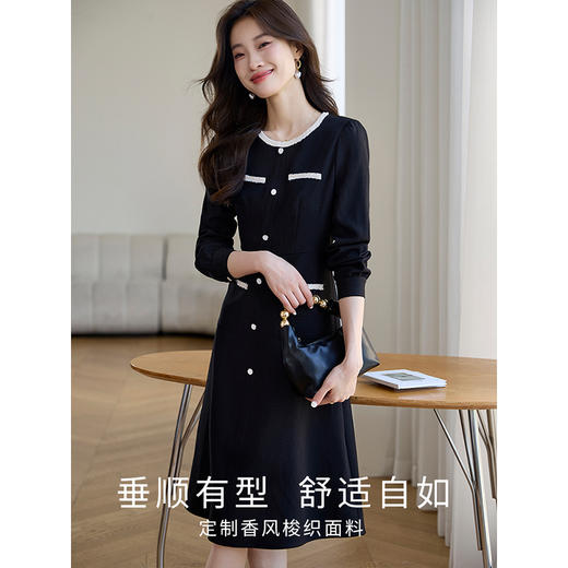 【专属特价】熙世界秋季穿搭高级感小香风连衣裙女气质收腰显瘦小黑裙2025新款 商品图3