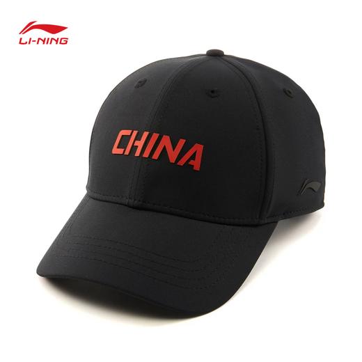 李宁荣耀系列棒球帽AMYV235 商品图3