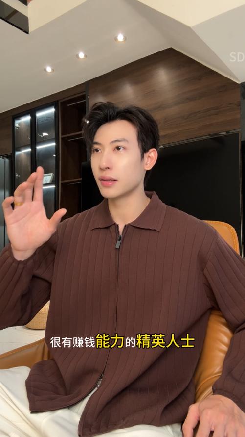 OAS811SDSA男士秋冬新款痞帅男装复古纯色竖纹翻领毛衣百搭开衫针织衫 商品图0