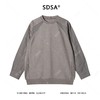 3056SDSA男士秋冬新款痞帅男装韩版复古拼接圆领卫衣百搭宽松套头上衣 商品缩略图1