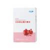 atmoy艾多美石榴汁果冻50933 商品缩略图2