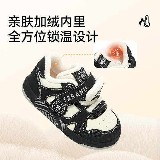 泰兰尼斯冬季加绒学步鞋男童女童保暖闪灯鞋宝宝鞋魔术贴防滑板鞋T02T5D7512 商品图2