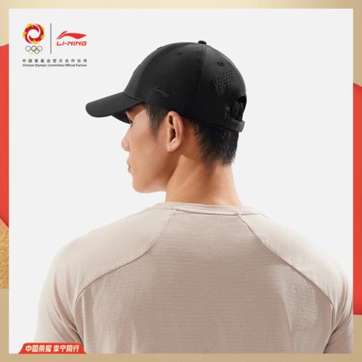 李宁荣耀系列棒球帽AMYV235 商品图2