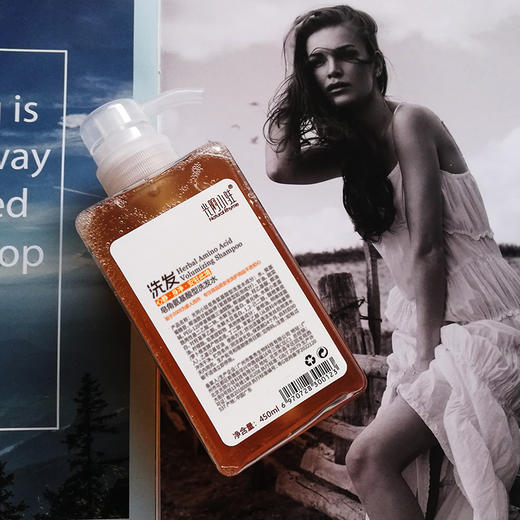 皂角氨基酸型洗发水 光阴小驻洗发水450ml/瓶【京东快递送货上门】 商品图3