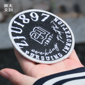 浙江大学求是鹰刺绣魔术贴-蓝色/黑色