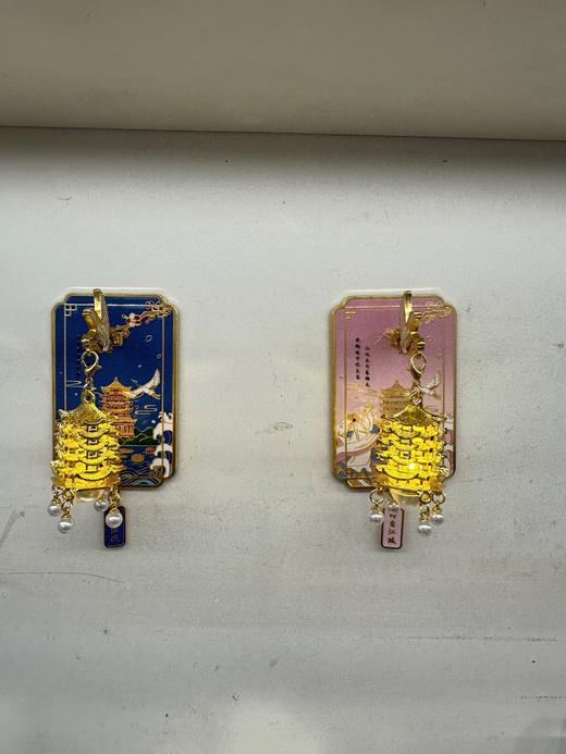 黄鹤楼文创灯笼冰箱武汉樱花旅游纪念品金属磁吸鹤舞流光国风 商品图4