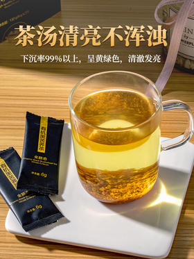 【包邮】有机黑苦荞茶 全胚态 凉山州特产级四川茶叶