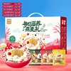 西麦每日滋养燕麦礼990g（30日）-XL 商品缩略图2
