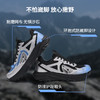 户外特工 TH17 轻量化徒步登山鞋男女2025新款全地形防滑耐磨爬山运动鞋 商品缩略图4