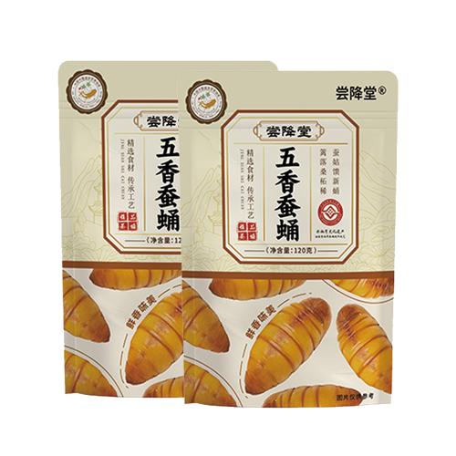 尝降堂非遗五香蚕蛹 商品图0