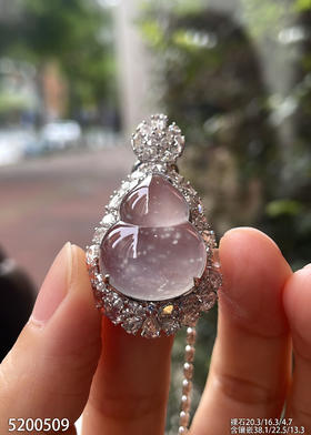 5200509、葫芦吊坠。具体价格微信咨询