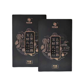 中杰生物肉苁蓉本草发酵丸