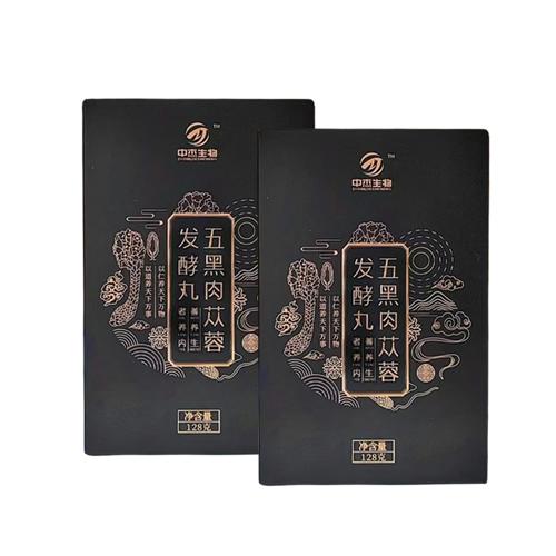中杰生物肉苁蓉本草发酵丸 商品图0