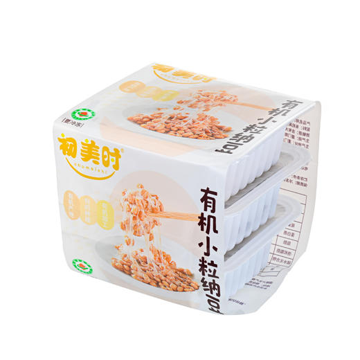 有机小粒纳豆高活性纳豆激酶50g*3盒 商品图4