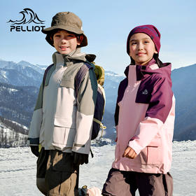 伯希和户外儿童羽绒冲锋衣冬季新款三合一鹅绒内胆保暖登山服外套