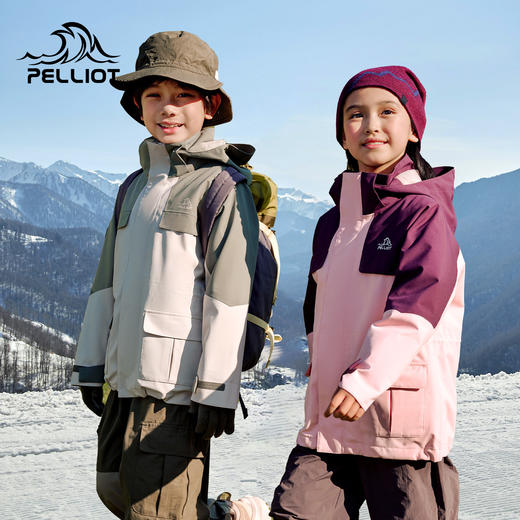 伯希和户外儿童羽绒冲锋衣冬季新款三合一鹅绒内胆保暖登山服外套 商品图0