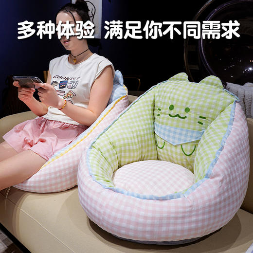 自然醒三维立体PP棉方巾喵格子蒲团坐垫QYL 商品图2
