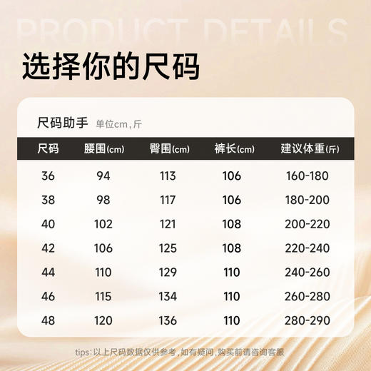 【DDP】大依优型大码男装新款男士宽松加肥加大码商务休闲西裤直筒休闲裤 商品图1