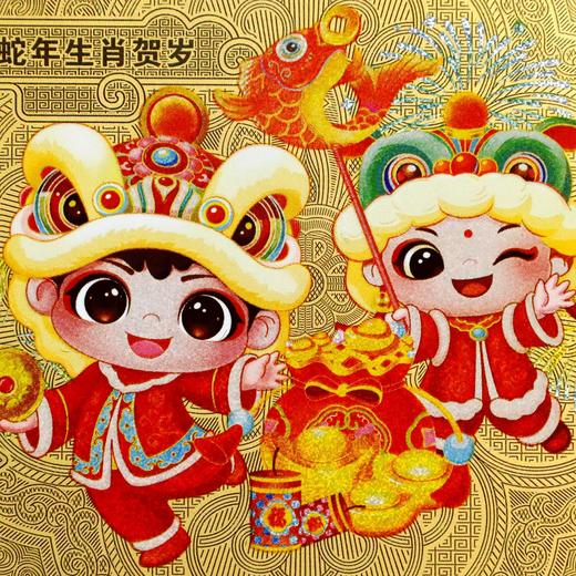 2025年蛇年建行金钞！699抢！ 商品图9