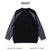 3056SDSA男士秋冬新款痞帅男装韩版复古拼接圆领卫衣百搭宽松套头上衣 商品缩略图1