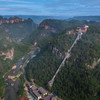 3天2晚【绍兴·新昌安岚】错峰大促！含特调鸡尾酒、畅行登云梯、旅拍、室内儿童游乐室等，二居别墅尊享云端下午茶及特色SPA，住宿支持拆分使用，打开幽谷秘境之旅~ 商品缩略图4