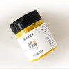 有机姜黄粉 80g/瓶【京东快递送货上门】 商品缩略图5