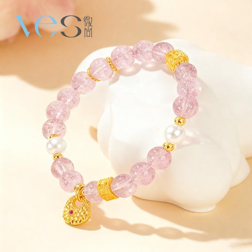 天然粉水晶招桃花银925手链 商品图1