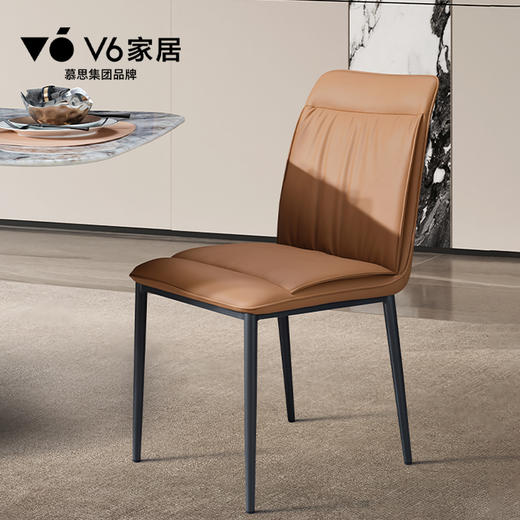 V6家居 TFZ1-101 餐桌梧桐 丨CFZ1-101 餐椅梧桐 商品图8