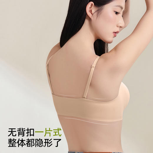 【商场同款】熳洁儿 3A抑菌无尺码无痕内衣花瓣型芦芸植物基24201552 商品图7