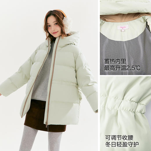 笛莎Deesha青少年女童羽绒服2025冬季女童羽绒服 商品图2
