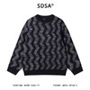 257111SDSA男士秋冬新款痞帅男装韩版撞色波浪线针织衫百搭潮流套头毛衣 商品缩略图0