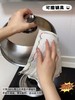 ❗️❗️多送3条！💰9.9到手8条！🔥【 彩虹疏油抹布】免用洗洁精还能去油污👍简直生活必备神器🛒！简直太划算了❗️❗️❗️ 100％再生纤维素纤维❗一物多用‼ 8层加厚❗️ 商品缩略图5