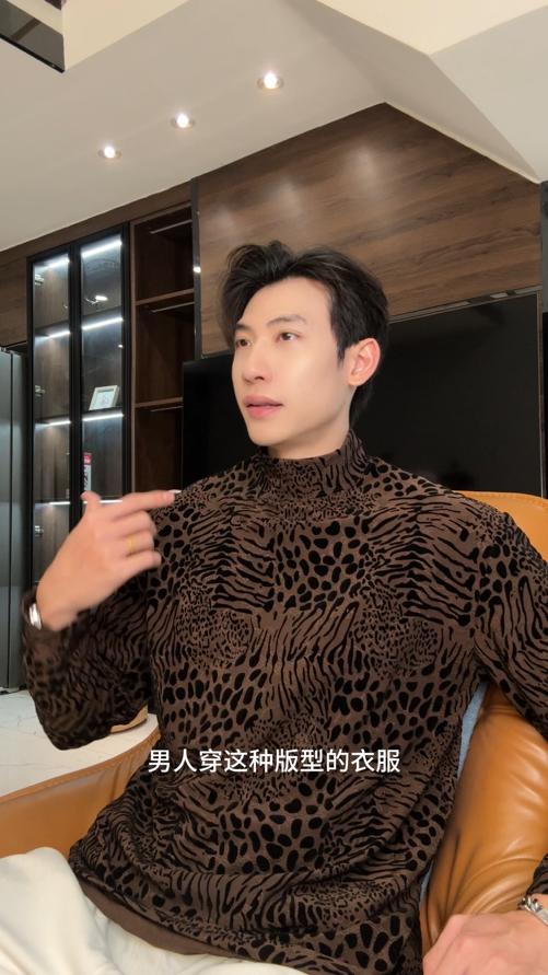 T4818SDSA男士秋冬新款痞帅男装潮牌提花植绒豹纹半高领长袖T恤时尚潮 商品图0