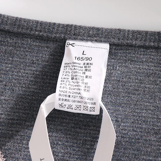 美奈川 蕾丝领蓄暖棉绒收腰套装JJ28177 商品图11